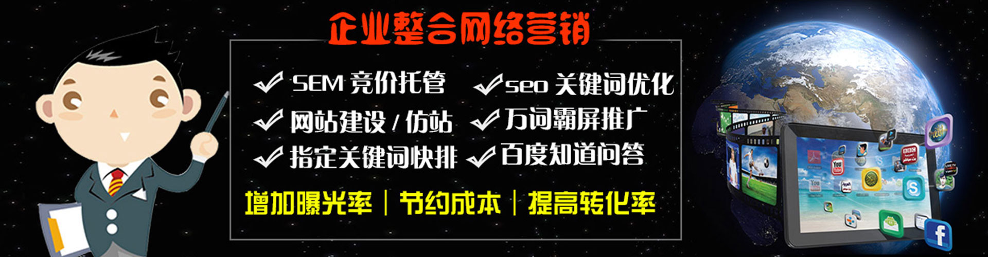 丰泽朋友圈信息流