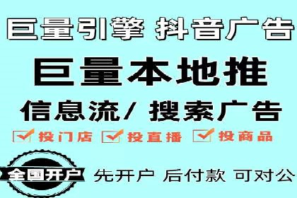 SEM专员如何通过数据分析优化广告投放